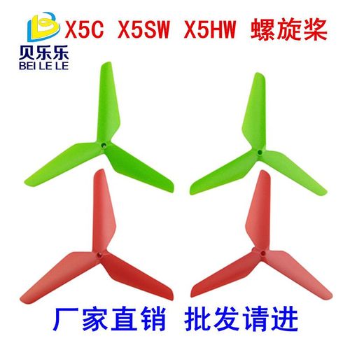 Convient Aux Accessoires Bll Sima X5c X5sw X5hw Accessoires D'avion A Quatre Axes Mise A Niveau Feuille De Vent Hélice Rouge Et Verte-Nokksackk