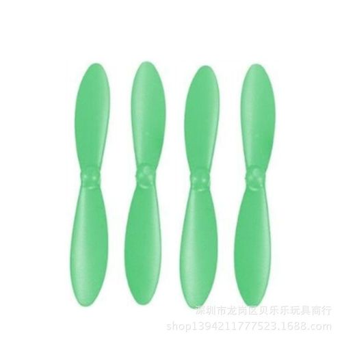 Convient Pour Hubson H107d + H107c + Nouveaux Accessoires D'avion De Télécommande D'hélice De Lame De Vent Vert D'avion A Quatre Axes-Nokksackk