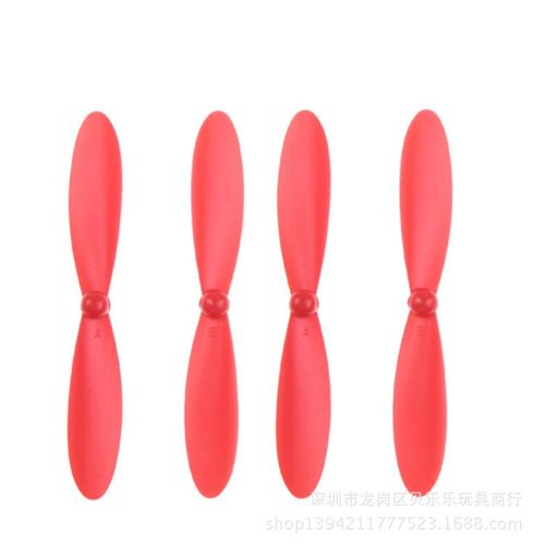 Convient Pour Hubson H107d + H107c + Nouveau Avion A Quatre Axes Rouge Vent Lame Hélice Télécommande Accessoires D'avion-Nokksackk