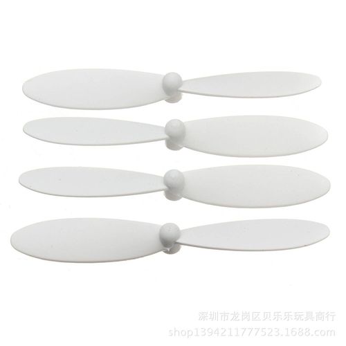Convient Pour Dm007 Modele D'avion A Quatre Axes Accessoires D'avion Télécommandés Hélice Blanche Modele De Lame De Vent Accessoires D'avion-Nokksackk