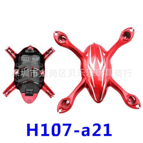 Convient Pour Hubson X4 H107c Accessoires D'avion A Quatre Axes Accessoires D'avion Télécommandés Accessoires Principaux De Châssis Rouge-Nokksackk