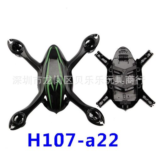 Convient Pour Hubson X4 H107c Accessoires D'avion A Quatre Axes Accessoires D'avion Télécommandés Accessoires Principaux De Châssis Noir Et Vert-Nokksackk