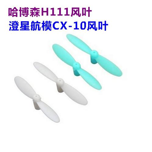 Convient Pour Les Accessoires D'avion Télécommandés A Quatre Axes Chengxing Cx-10 Cx-10a Vent Avant Et Arriere Laisse Blanc Bleu-Nokksackk