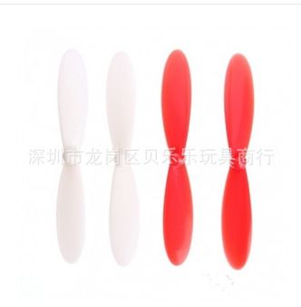 Convient Pour Hubson X4 H107l H107c H107d Accessoires D'avio... - 2