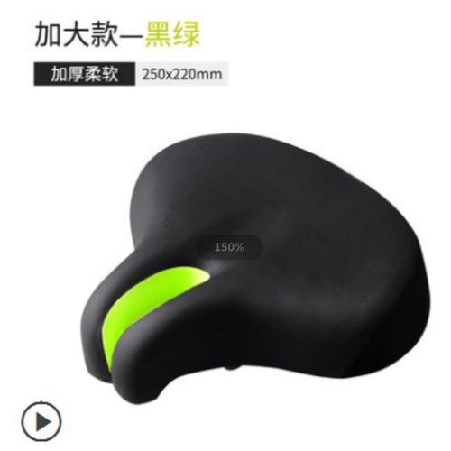 Coussin De Vélo Selle Souple Siege De Vtt Sans Coussin De Nez Équitation Gros Coussin De Vélo Bout A Bout, Noir Et Vert-250*220mm