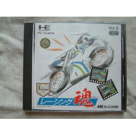 Racing Damashi