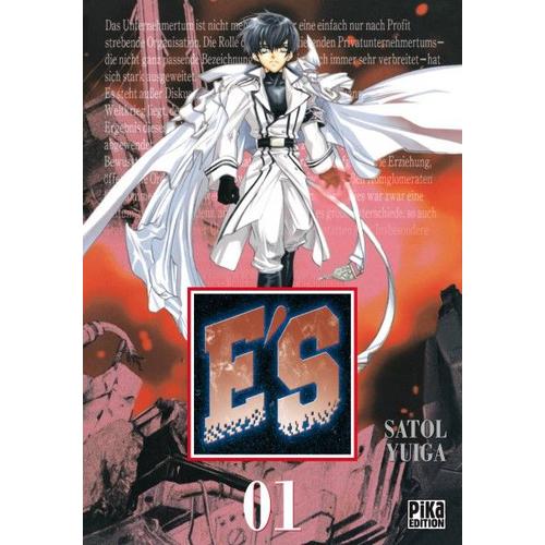 E's - Tome 1