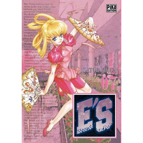 E's - Tome 7