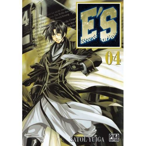 E's - Tome 4