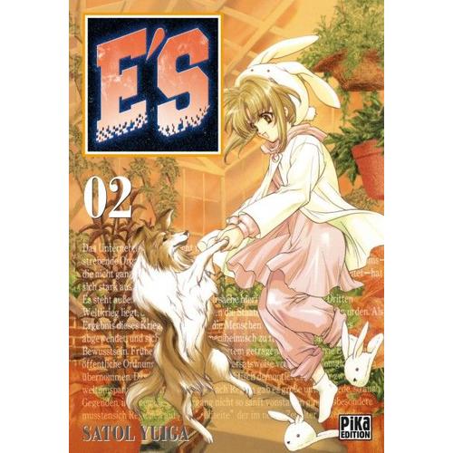 E's - Tome 2