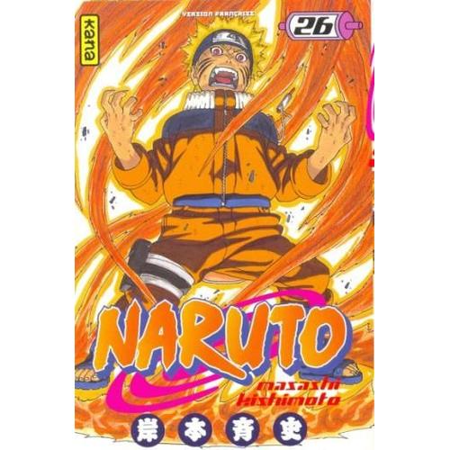 Naruto - Tome 26 : Séparation...!!