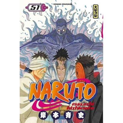 Naruto - Tome 51 : Sasuke Vs Danzô...!!