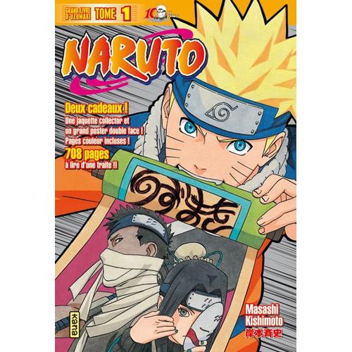 Naruto - Edition Collector - Tome 1 - BD et humour