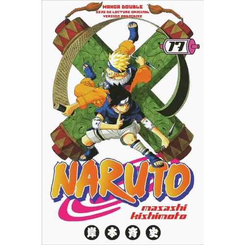 Naruto - France Loisirs - Tome 9 : Tomes 17 Et 18