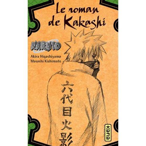 Couvertures, images et illustrations de Naruto, Tome 1 : Naruto Uzumaki !!  de Masashi Kishimoto