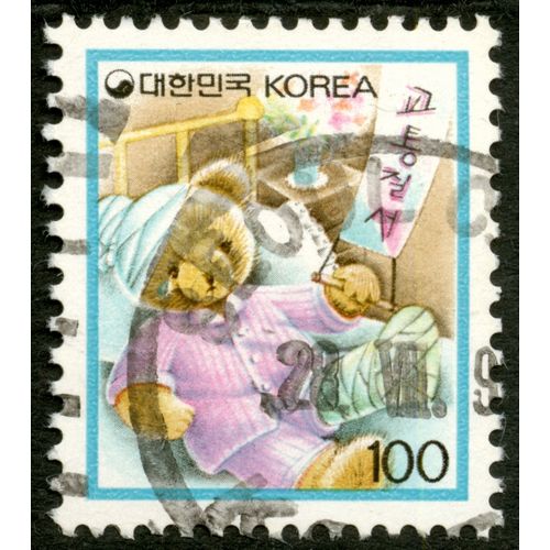 Timbre Oblitéré Korea, 100