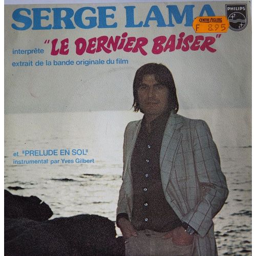 Serge Lama - Le Dernier Baiser