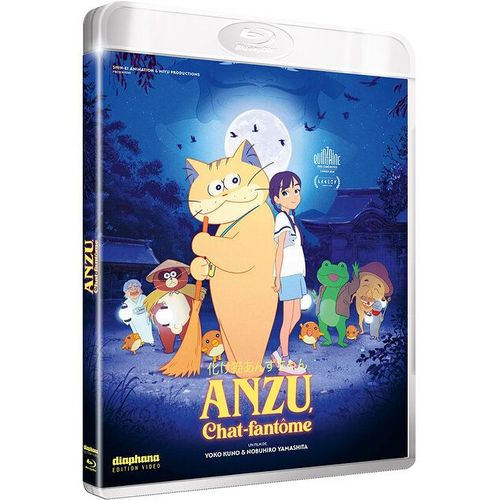 Anzu, Chat-Fantôme - Blu-Ray