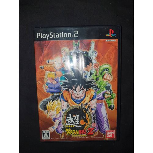 Jeux Super Dragon Ball Z Ps2 Jap