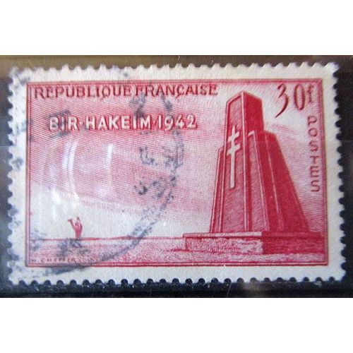 1952. F925: 10ème Anniversaire De La Victoire De Bir-Hakeim.