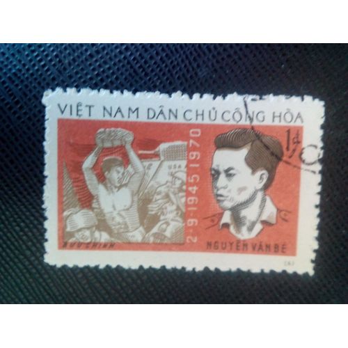 Timbre Vietnam - Nord Yt 702 Nguyen Van Be 1970
