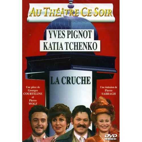 La Cruche