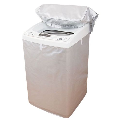 Juste anti-poussière pour machine à laver automatique,protection supérieure imperméable,protection solaire en tissu Oxford,grand format - Type CNSUYOU-A01-S code (5-6kg)