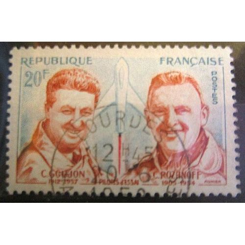 1959. F1213: Hommage Aux Pilotes D'essai.