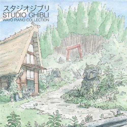 Studio Ghibli - Wayo Piano Collection - Performed By Nicolas Horvath - Vinyle 33 Tours