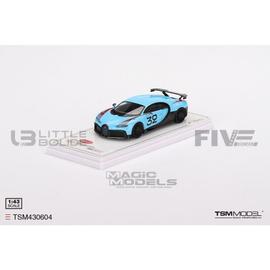 Voiture Bburago Bugatti Chiron 1:18 Noir - Voiture - Achat & prix