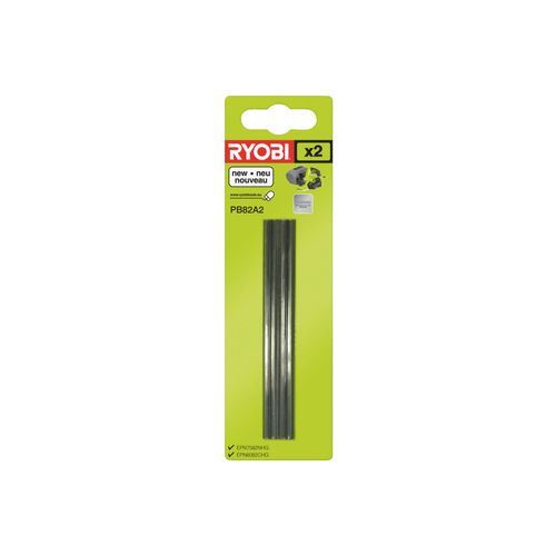 Jeu de 2 fers jetables (carbure) largeur 82 mm pour rabots - PB82A2