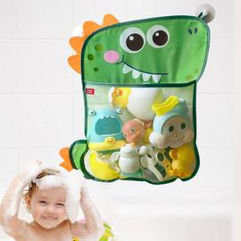 Dinosaure - Filet de rangement pour jouets de bain pour bébé