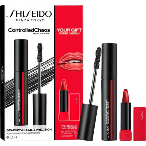Shiseido - Coffret Cadeau De Maquillage 1 Unité 