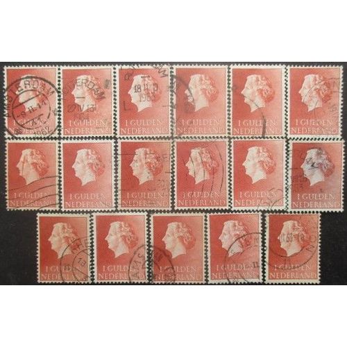 Pays-Bas N°631 X 17 Oblitéré