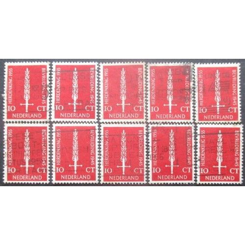 Pays-Bas N°633 X 10 Oblitéré