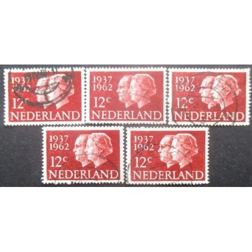 Pays-Bas N°745 X 5 Oblitéré