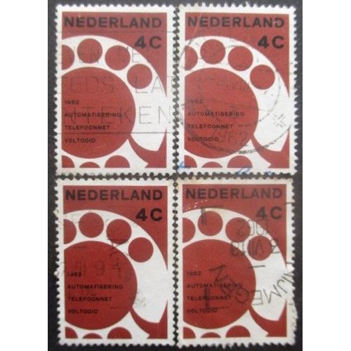 Pays-Bas N°752 X 4 Oblitéré