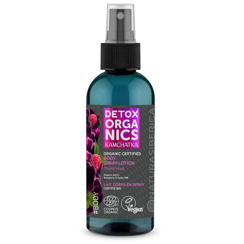 Natura Sibérica - Lait Corps En Spray Bio Soin 170 Ml 