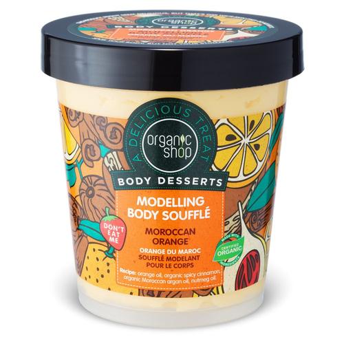 Organic Shop - Body Desserts Crème Remoddelante Orange Corps 450 Ml 
