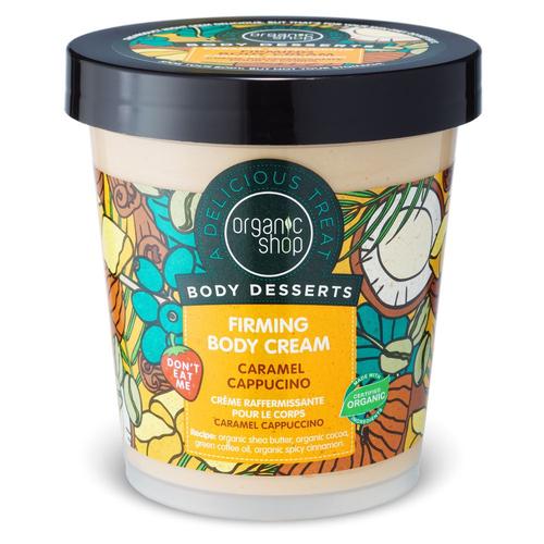 Organic Shop - Body Desserts Crème Raffermissante Capuccino Caramel Corps 450 Ml 