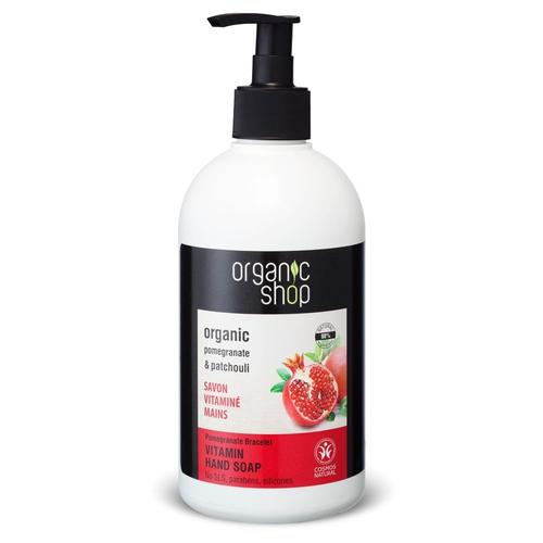 Organic Shop - Savon Liquide Mains Vitaminé Grenade Mains 500 Ml 
