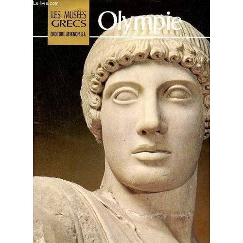 Les Musées Grecs - Olympie.