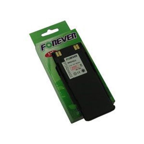 Batterie Pour Nokia 6210 900mah Li-Ion 8mm Forever