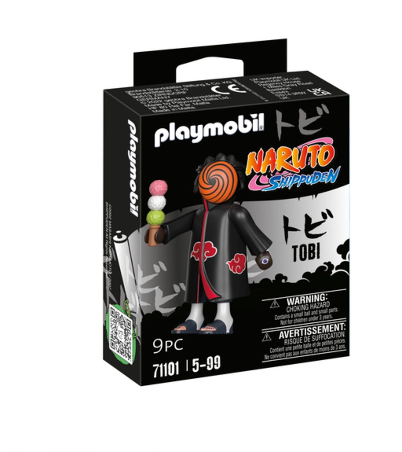 Playmobil 71101 - Tobi - 3