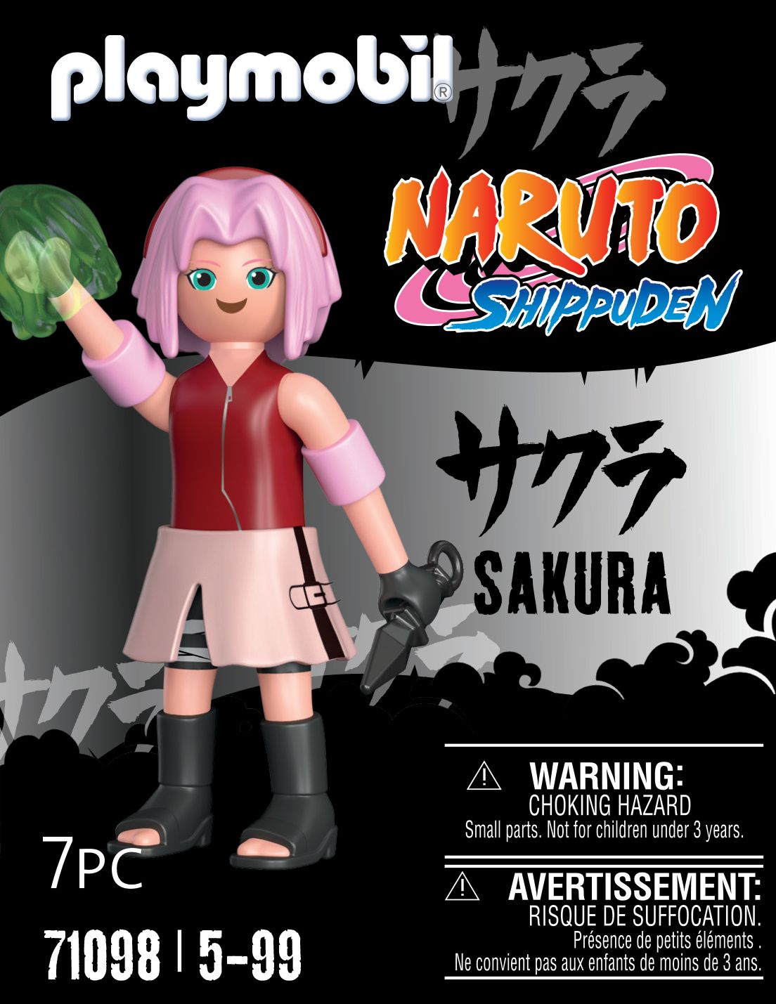 Playmobil 71098 - Sakura - 2