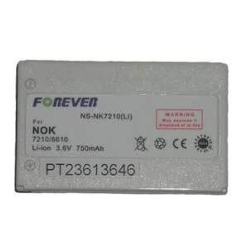 Batterie Pour Nokia 7210 750mah Li-Ion 5,9mm Nok 6200/6220/3200/2100/3300/7650 5,9mm Forever