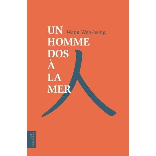 Un Homme Dos À La Mer