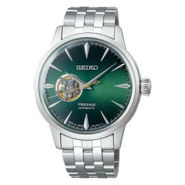 Seiko presage soldes hot sale