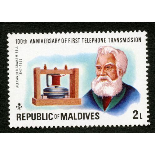 Timbre Non Oblitéré Republic Of Maldives, 100 Th Anniversary Of First Telephone Transmission, Alexander Graham Bell 1847 - 1922, 2 L