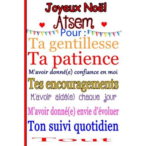 Joyeux Noël Atsem: Un Cadeau Pour Remercier Maître, Maîtresse, Idée Cadeau Original Pour Maîtresse